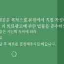 본동물병원