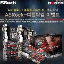 팝콘 PC클럽 이미지