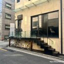 블로마 | 서울 커플왁싱 후기! 서울대입구왁싱 블로마뷰티