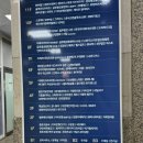 안양두피관리 닥터모락 평촌점 스케일링 후기