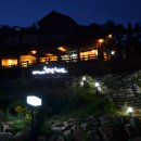 남산공원 오토캠핑장 이미지