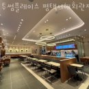 투썸플레이스 평택서해회관점 이미지