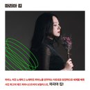 금요일N재즈 네이버블로그