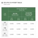 싱글벙글사 이미지