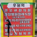 일광중기 이미지