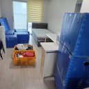 어진동 주민센터 | 세종 도담동 용달이사 후기, 반포장이사도 행복용달이 최고!친절한 이사서비스!