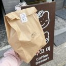 카페비일상 이미지