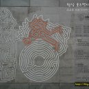 이메이즈 이미지
