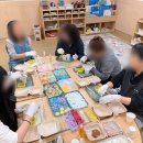꿈의보람유치원 | [화성 출강] 꿈노을어린이집 교직원 힐링프로그램 수제비누 만들기 단체 수업 후기