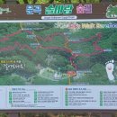 원주얼교육관 이미지