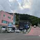 남해 미조항 멸치쌈밥 맛집 『 가산식당 』