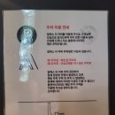 용인 알렉스더커피(ALEX THE COFFEE) 내돈내산 후기