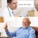 리뉴핏 이미지