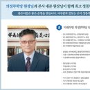 도풀이네 | [의정부/사주] &#34;세명작명명리학연구소&#34; 명리학 박사가 손으로 직접 써서 봐주시는 사주풀이 / 의정부작명소