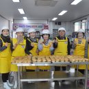 당진3동경로당 이미지