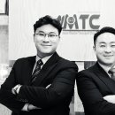 엠티씨
