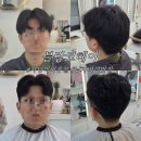 블랑코헤어 - 관악구 남현길 3 | 블랑코헤어