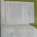 고현아식이상담센터 갑상선기능저하증음식 고현아 미네랄주스
