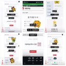 엠제이피아노 이미지