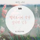 엘리펫 살롱 이미지