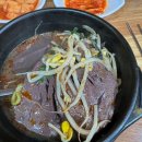 해장중독 양평해장국
