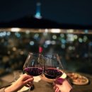 남산테라스