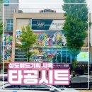 성도애드기획