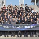 새시대출판사