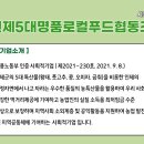 꿈나무문구 이미지