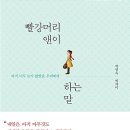 정상회 - 함양군 음정길 21 | 정상회