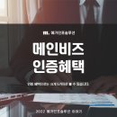 의료법인부여의료재단 이미지
