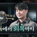 으뜸환경(폐업) 이미지