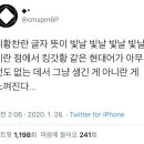원탑하이테크 이미지