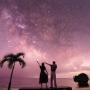 별빛수족관 이미지