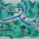 김삿갓농장 이미지