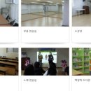 중구 청소년문화의집 이미지