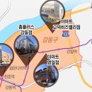 명일마트