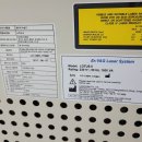 레이저서비스메디컬 이미지