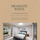스위첸아파트 이미지
