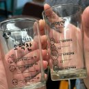 고호대박 | #9️⃣ 대구 먹부림 🥵