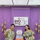 달시프로젝트