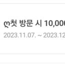 김혜지속눈썹 이미지