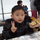 비산3리 이미지