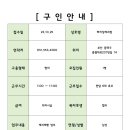 빠리장제과점 네이버블로그