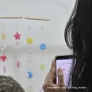 다즐링 - 김포시 김포한강1로 240 | 광주 실내데이트로 이색체험 원데이클래스 센트썬캐쳐 마이다즐링데이에서 만든 후기