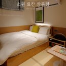감성커피상봉점 | 서울 가성비 호텔 추천 자쿠지 감성 숙소 소원 료칸 상봉점