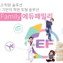 k-최강태권도 이미지
