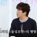 살롱포맨