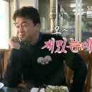 롯데리아전주 이미지