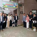 안동경로당 이미지